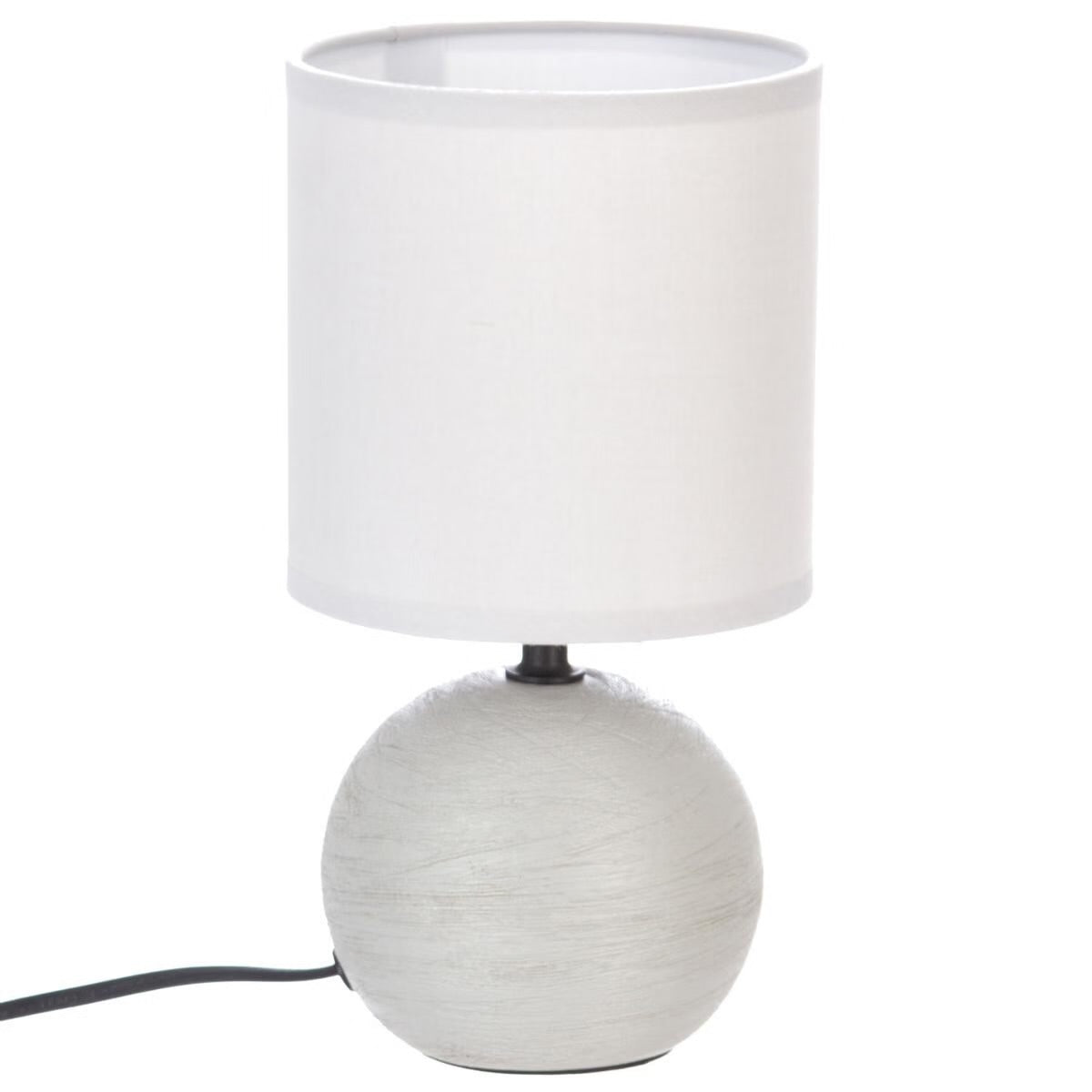 Lampe boule Timéo